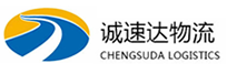 温州到达尔罕茂明安联合旗物流公司